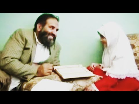 Видео: филми ДУХТАРИ ДАЪВАТГАР فیلم دختر دعوتگر  устод Абдулзоҳир Доъи ҳафизаҳуллоҳ استاد عبدالظاهر داعی