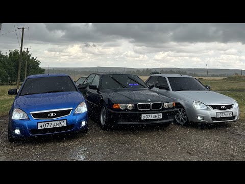 Видео: ШУМНАЯ СВАДЬБА ДРУГА , и не обычная обстановка .