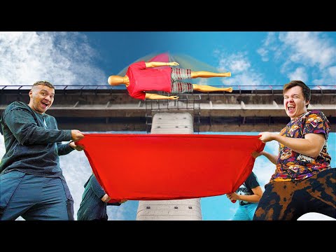 Видео: СМОЖЕТ ЛИ ОДЕЯЛО СПАСТИ ЧЕЛОВЕКА ОТ ПАДЕНИЯ?