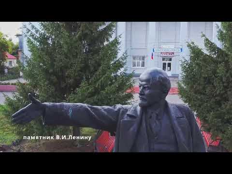 Видео: Анжерка с высоты FHD