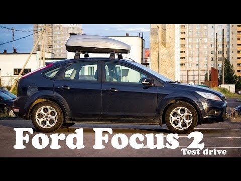 Видео: Тест-драйв Ford Focus 2. Овощ с мотором 1,4