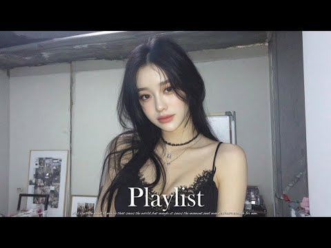 Видео: playlist 🎧 Не обязательно быть особенным—просто приятно✨