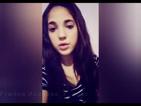 Видео: Патронен празник на СУ "Свети Климент Охридски", гр. Сухиндол