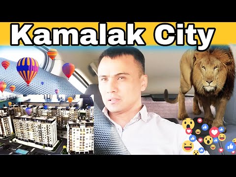 Видео: КАФОЛАТЛАНГАН КАМАЛАК СИТИ САМАРКАНД 18.10.2024 НАРХЛАРИ#самарканд #уйлар #нархлари