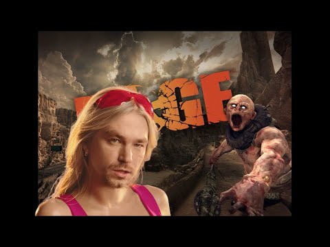 Видео: О чем был RAGE 1