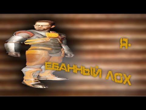 Видео: Учусь спидранить ХЛ2 // День 4