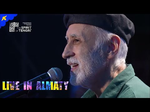 Видео: Далер Назаров - LIVE in Almaty 2025 + Бонусное видео