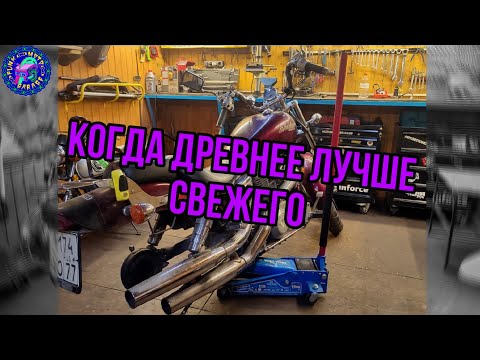 Видео: HONDA SHADOW 1100 БОЛЬШОЕ ТЕХНИЧЕСКОЕ ОБСЛУЖИВАНИЕ РАЗ В 30 ЛЕТ