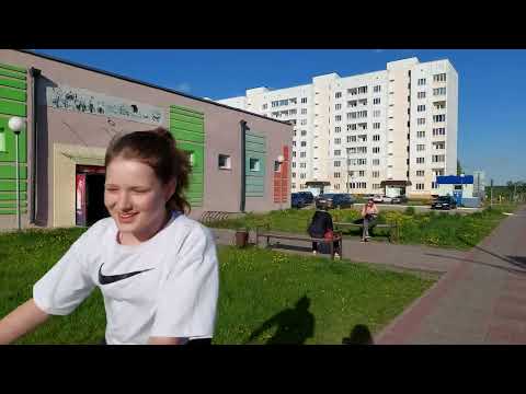 Видео: Осиповичи! Прогулка по городу! 10ч. 3 мая 2024г.