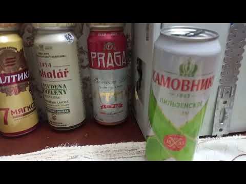 Видео: Пиво Хамовники Мюнхенское и Кальмары Дикое Море