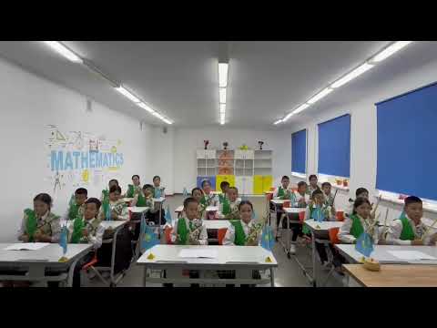 Видео: Әуенді -ырғақ жаттығу. Халық күйі "Келіншек"