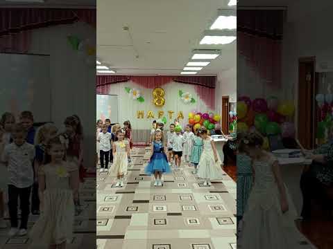 Видео: 1 ноября 2025 г.