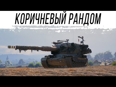 Видео: Блудный Артовод вернулся