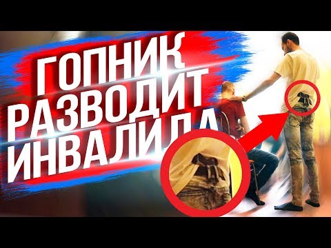 Видео: ✅ПК-МАСТЕР ЗАШЕЛ НЕ В ТУ КВАРТИРУ И НАТКНУЛСЯ НА СТВОЛ😂