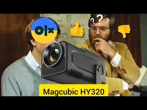 Видео: Magcubic HY320 - Кто он? Идеальный борец за справедливость? Или всё тот же Китай?