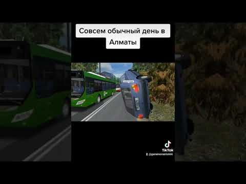 Видео: #omsi2 #омси2 #игровоймомент