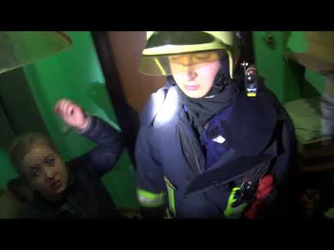 Видео: Смена 15 февраля 2019