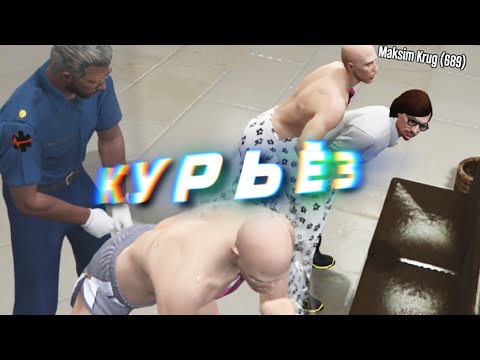 Видео: 2 Гея, например?