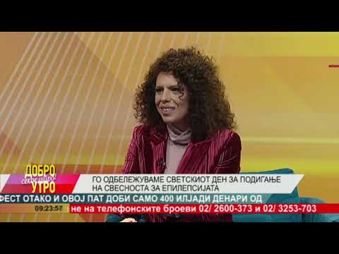 Видео: Д-р Марија Милановска од Неуромедика  „Епилепсијата како болест, препознавање и третман“.