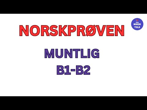 Видео: Norskprøven B1/B2 Примеры устной части, вопросы и ответы