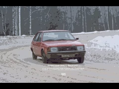 Видео: Кинофрагменты с опытными образцами автомобилей Москвич-2141 | Meet Aleko