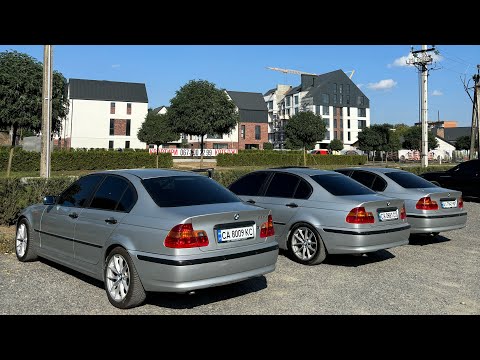 Видео: Влог BMW e46