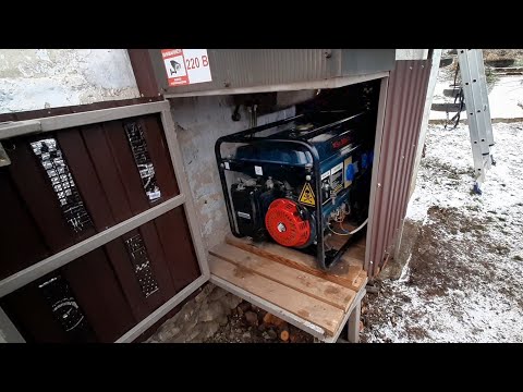 Видео: Ящик для бензогенератора