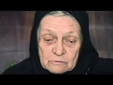 Видео: Послужи мне, послужи
