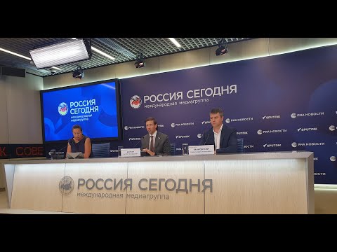 Видео: Пресс-конференция "Стратегия развития БАС"