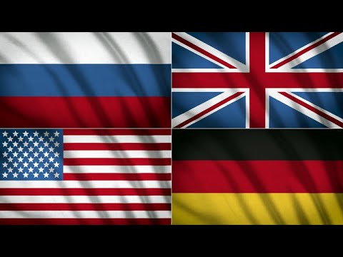 Видео: Флаги разных стран.