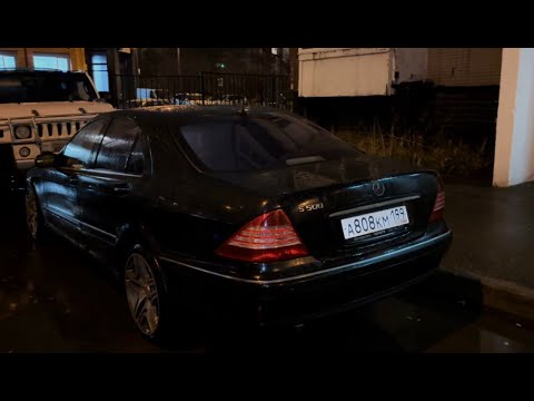Видео: ОТКРЫЛ АВТОРАЗБОР В 16 #4/купил мерседес 220/ разборка идет/ разборка как бизнес