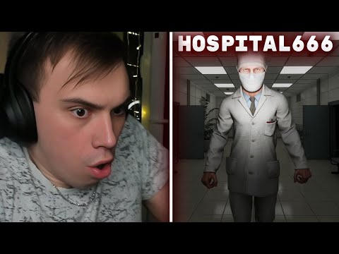 Видео: ГЛЕБ ИГРАЕТ В ХОРРОР НА ВНИМАТЕЛЬНОСТЬ (HOSPITAL 666)
