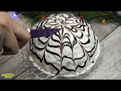 Видео: Торт Панчо с ананасами лучший рецепт. Как приготовить торт панчо в домашних условиях. | 0+