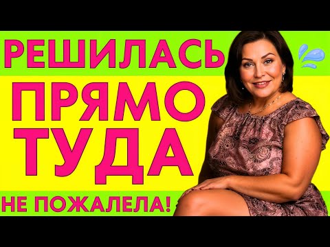 Видео: СДЕЛАЙ, КАК С ЖЕНОЙ ДЕЛАЕШЬ....ДА, ПРЯМ ТУДА, ПОКА МЫ В ПАЛАТКЕ
