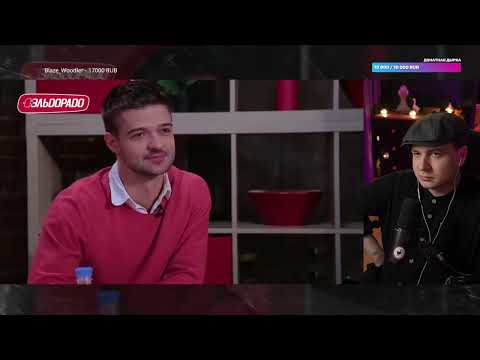 Видео: Джентл Гусь смотрит "Лучший на кухне: Покашеварим vs Borsch"