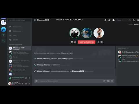 Видео: RADMIR RP || Обзвон на пост [ Подполковник | 8 ] МО