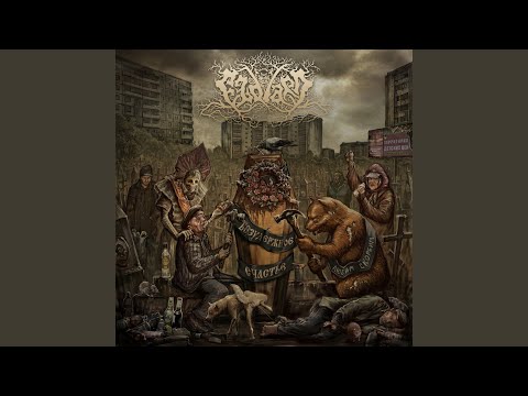 Видео: Человек человеку - волк