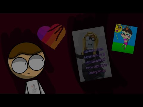 Видео: Смотрю испорченную платформу.... | Likee 💀