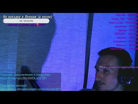 Видео: "И куда это вас привело? Снова ко мне..."; Dota 2