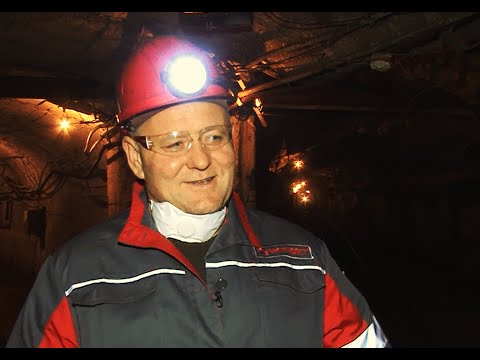 Видео: Горняки Кривбасса (шахтер ГРОЗ)