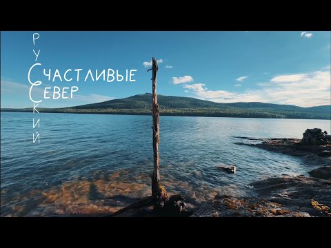 Видео: НАШЛИ ПРЕЗИДЕНТСКУЮ БАНКУ! Раздача ПОЛОСАТЫХ НА 60кг. ПОЧЕМУ ПРО ЭТО МЕСТО МОЛЧАТ???