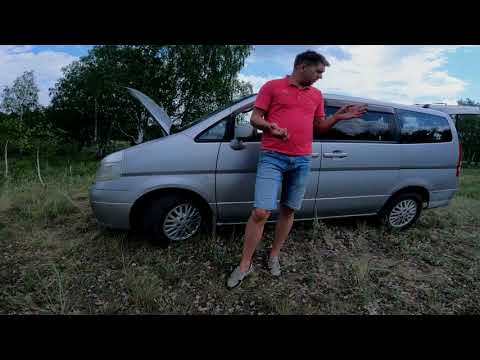 Видео: Бюджетный минивэн Nissan Seren 24 кузов