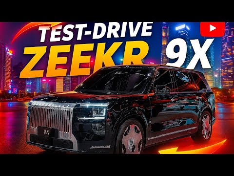 Видео: Тест-драйв, обзор на Zeekr 9x max, ultra, hyper