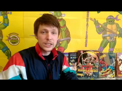 Видео: Альбомы для наклеек 90-х (Часть 2)