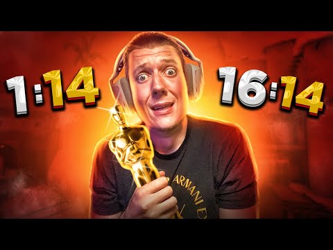 Видео: КАТКА ДОСТОЙНАЯ ОСКАРА - CS:GO