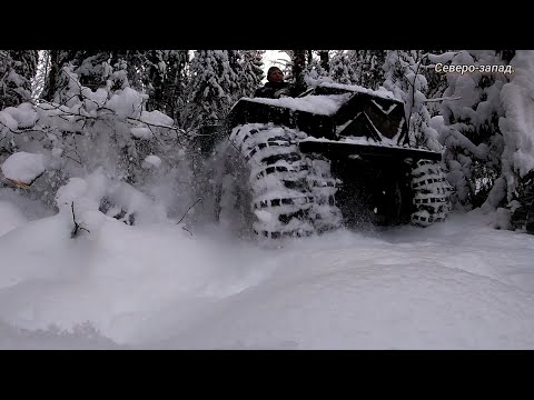 Видео: КАРАКАТ ВЕЗДЕХОД ЗИМОЙ В ГЛУБОКОМ СНЕГУ // ПРОБИВАЮ ДОРОГУ // ПРОВЕРЯЮ ЛЁД НА ПРОЧНОСТЬ.