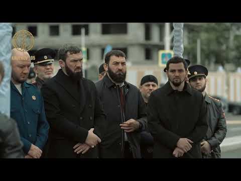 Видео: В Грозном открыли улицу Шерипова и новый мост через Сунжу