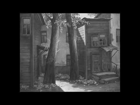 Видео: Бабангида feat. Sheridan - Старый двор