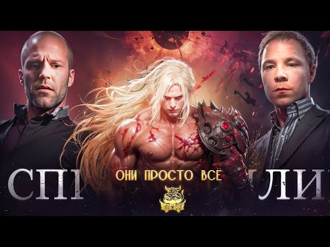 Видео: The First Berserker: Khazan - Всё, Спи Жена