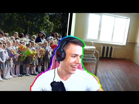 Видео: Жека Микс про Первое Сентября  и новую Общагу Кубы | Нарезка со стрима